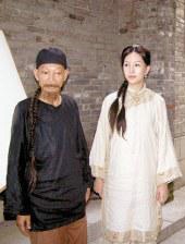 亚洲二区视频